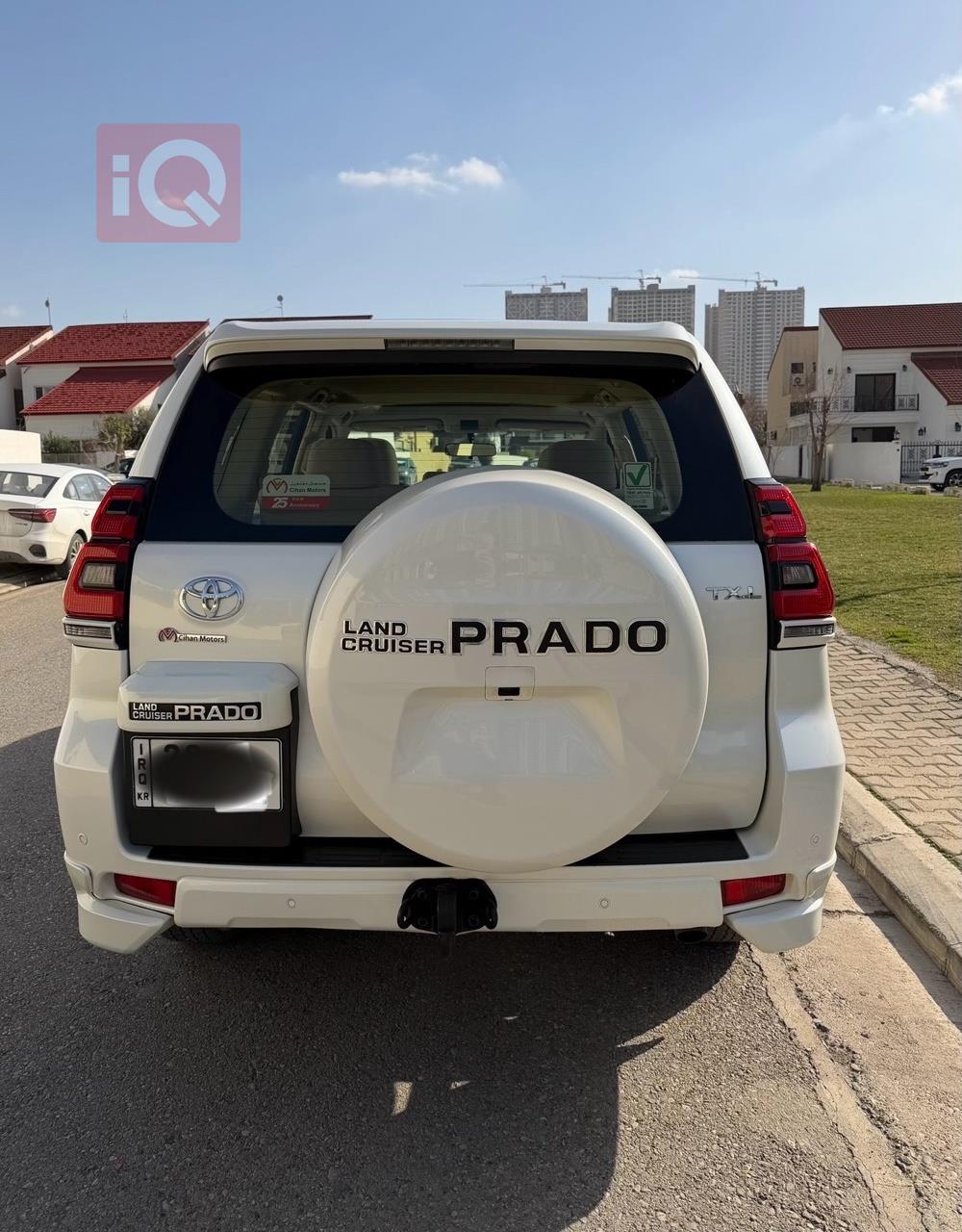 تويوتا لاندكروزر برادو